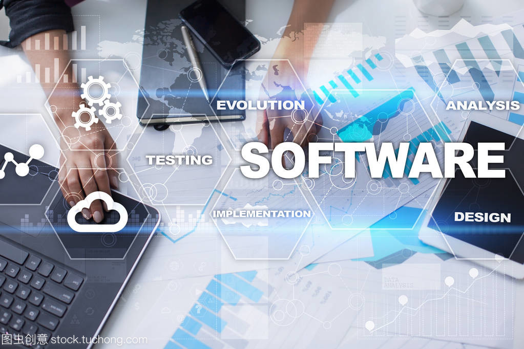 軟件開發(fā)。數(shù)據(jù)數(shù)字節(jié)目系統(tǒng)技術(shù)概念